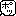 ポっ
