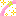 ベルト