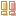 パステル