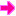 から
