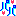 パパ