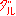 ﾀﾞﾙ
