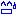 汗