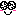にこ
