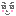がんばる