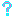 ？