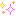 きらきら