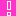 ！