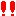 bikkuri