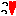 っ