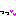っっ