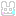 汗