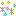 きらきら