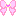 リボン
