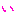 い