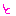 と
