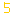 ５