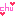[みんな:10]