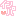インパ