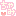 ちゃみ