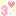 ハート