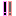 chii