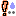 chii