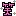 chii