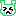 さい