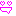 らぶ