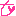 ｔ