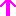 矢印　上