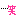 ・・・わら