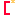たら～