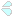 汗