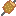 にく