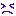 むー