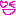 にこちゃん