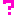 ？