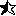 星半分