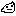 変な生物