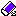 けしごむ