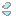 汗