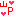 山P