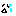 汗