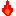 炎