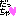だっちゃ