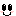 笑顔