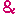 アンド
