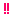 ！
